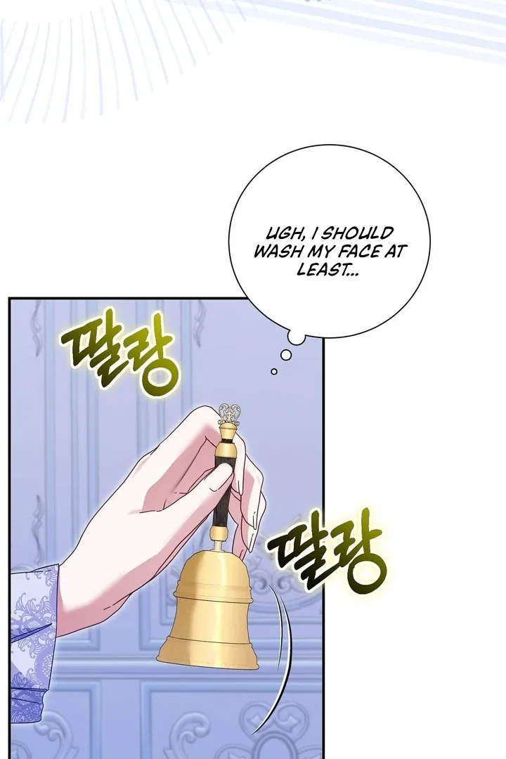 The Fake Saint of a Reverse Harem Game Chapter 9 – Page 33