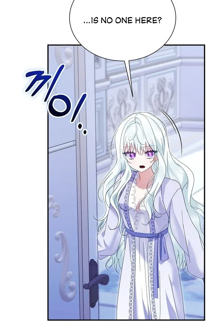 The Fake Saint of a Reverse Harem Game Chapter 9 – Page 36