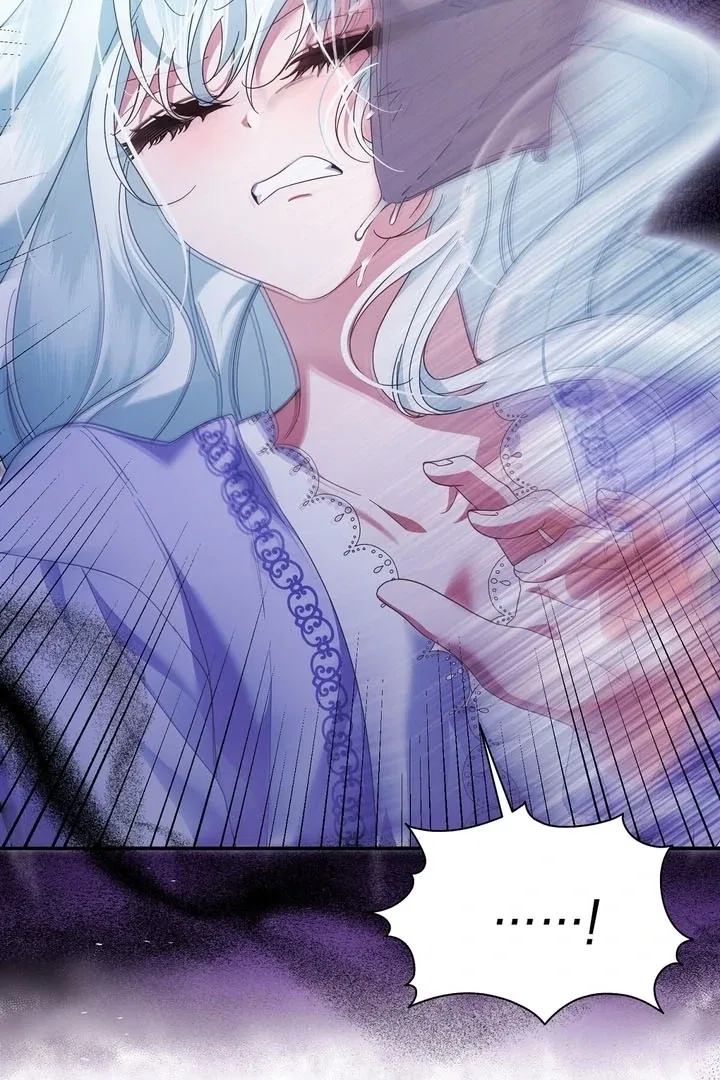 The Fake Saint of a Reverse Harem Game Chapter 9 – Page 44