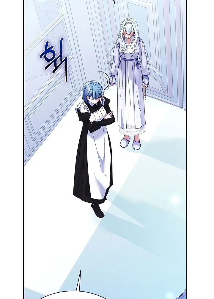 The Fake Saint of a Reverse Harem Game Chapter 9 – Page 55