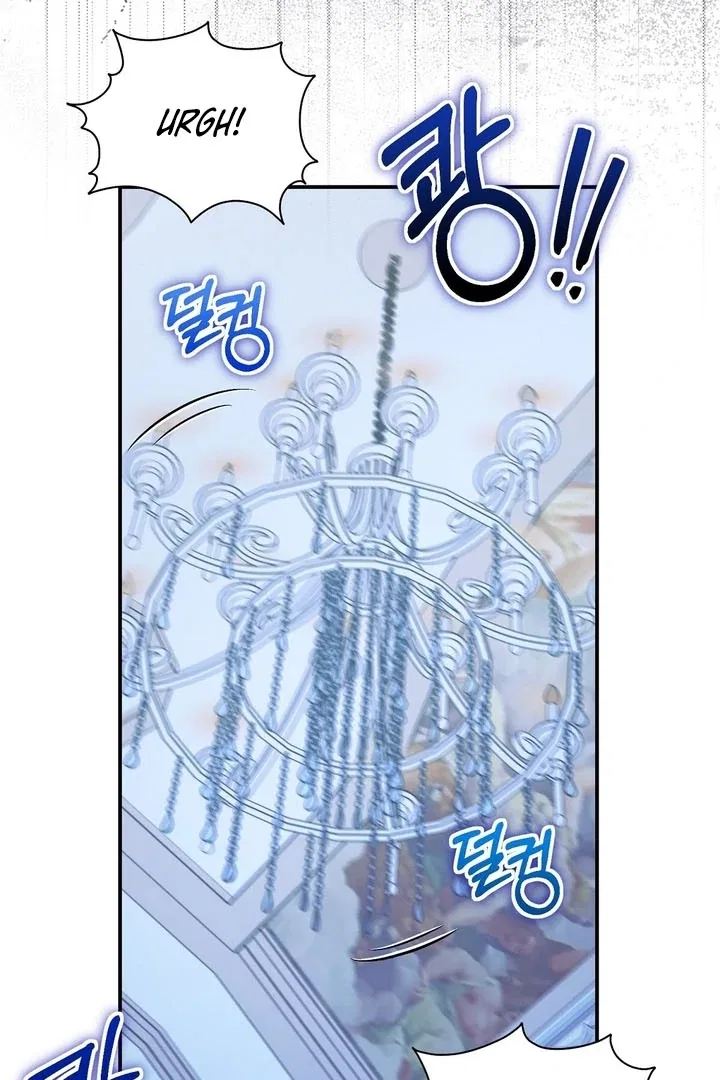 The Fake Saint of a Reverse Harem Game Chapter 9 – Page 65