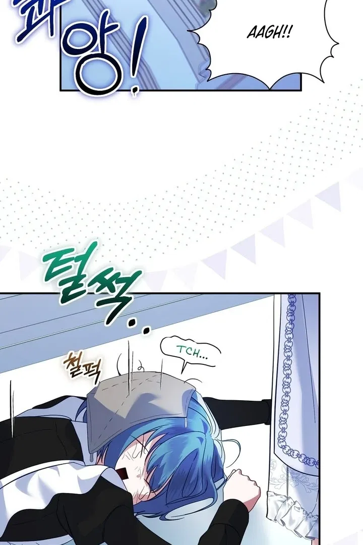 The Fake Saint of a Reverse Harem Game Chapter 9 – Page 66
