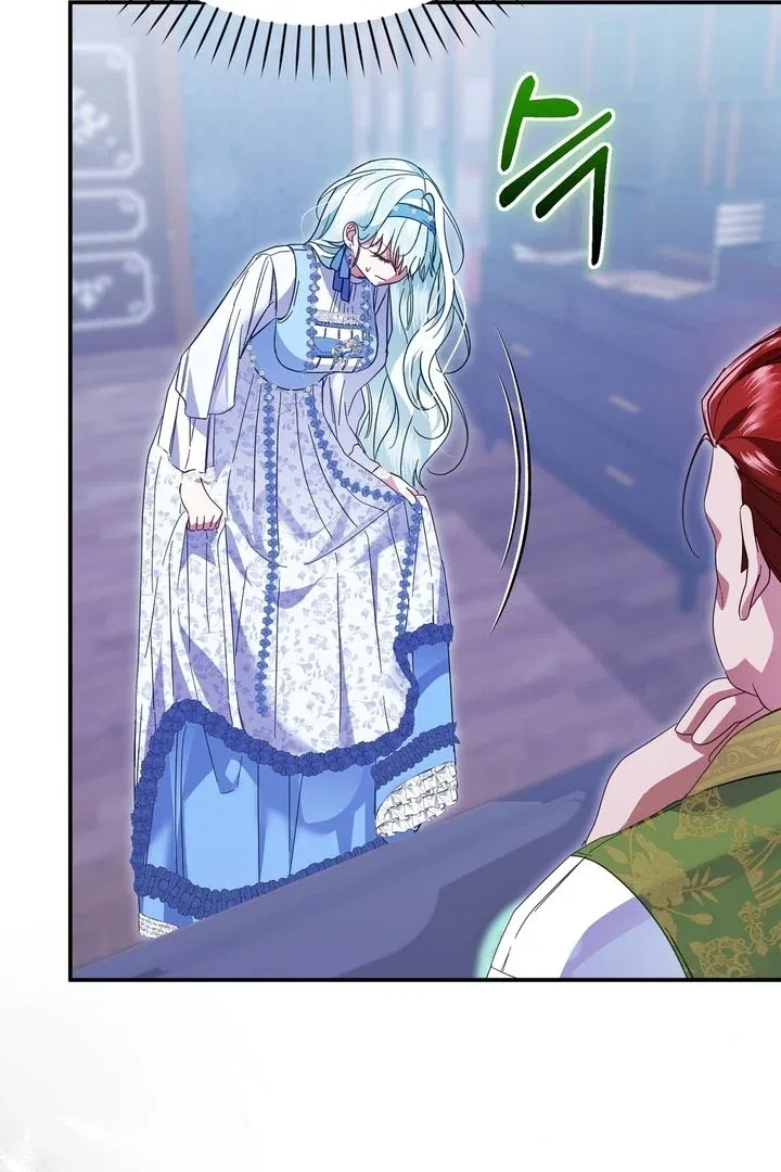The Fake Saint of a Reverse Harem Game Chapter 9 – Page 74