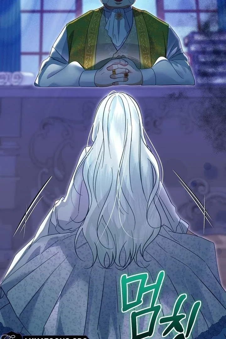 The Fake Saint of a Reverse Harem Game Chapter 9 – Page 76