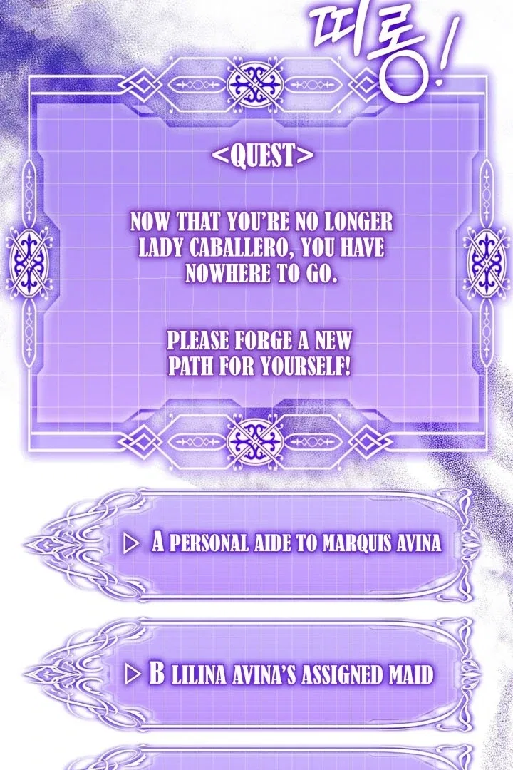 The Fake Saint of a Reverse Harem Game Chapter 9 – Page 80