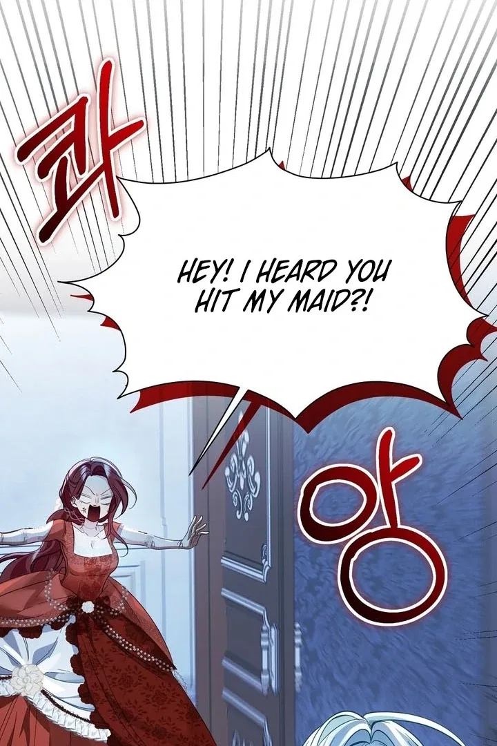 The Fake Saint of a Reverse Harem Game Chapter 9 – Page 87