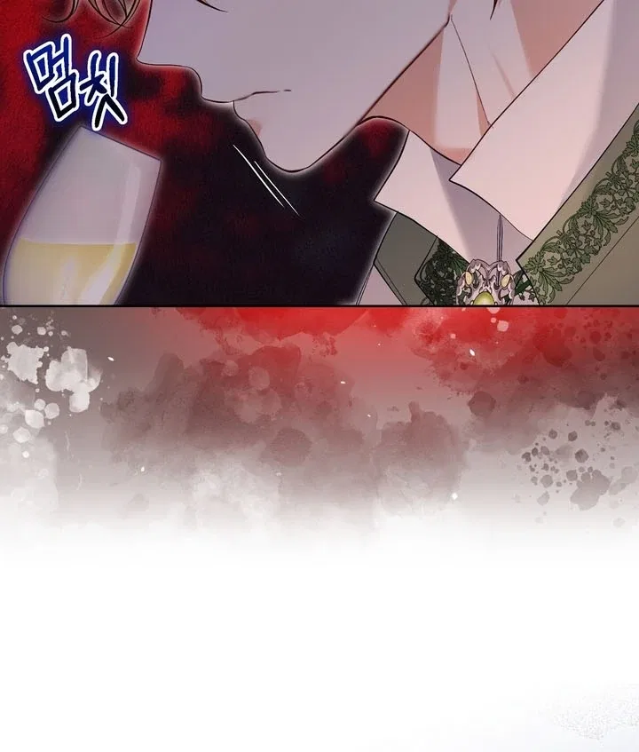 The Fake Saint of a Reverse Harem Game Chapter 8 – Page 12