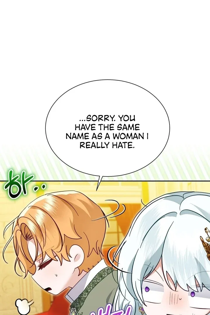 The Fake Saint of a Reverse Harem Game Chapter 8 – Page 18