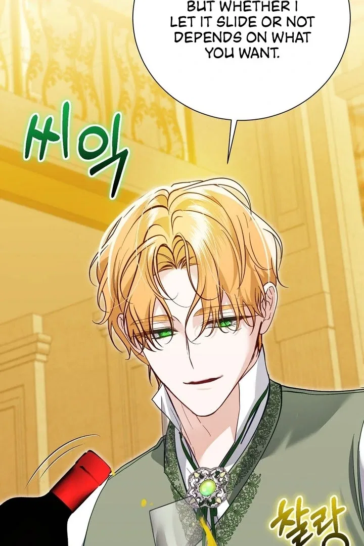 The Fake Saint of a Reverse Harem Game Chapter 8 – Page 31