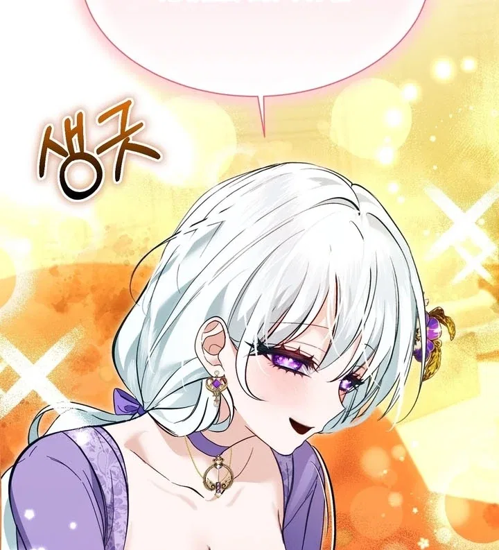 The Fake Saint of a Reverse Harem Game Chapter 8 – Page 38