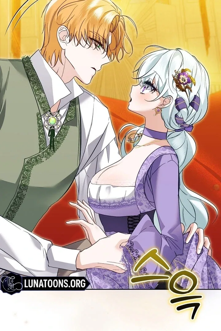 The Fake Saint of a Reverse Harem Game Chapter 8 – Page 46
