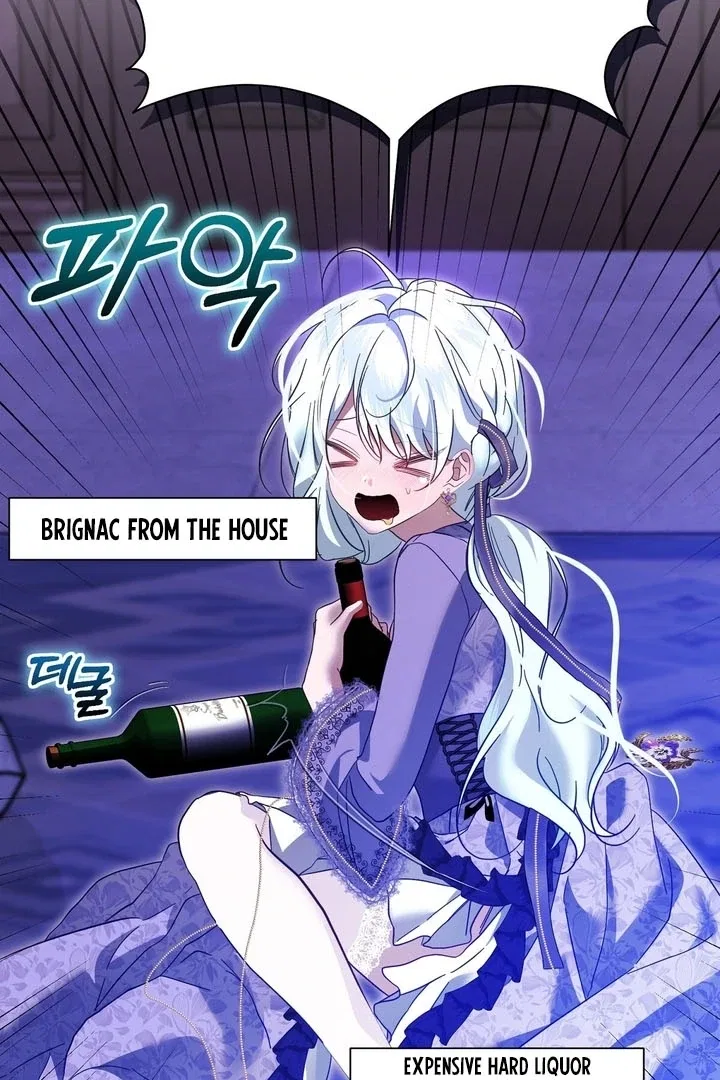 The Fake Saint of a Reverse Harem Game Chapter 8 – Page 59