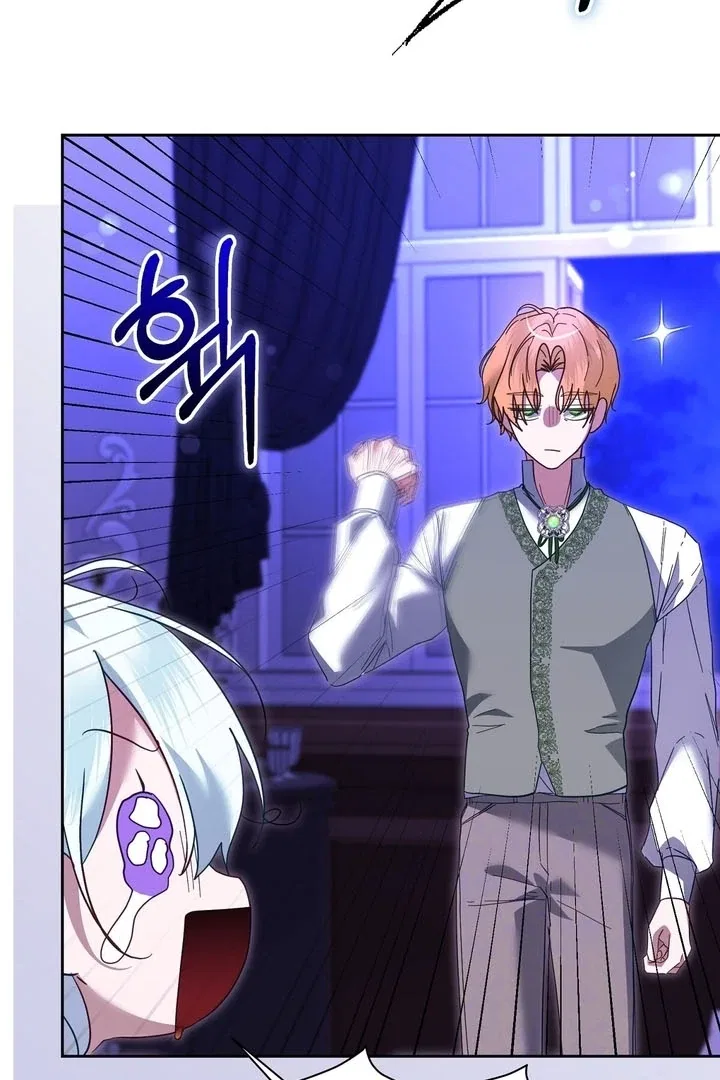 The Fake Saint of a Reverse Harem Game Chapter 8 – Page 63