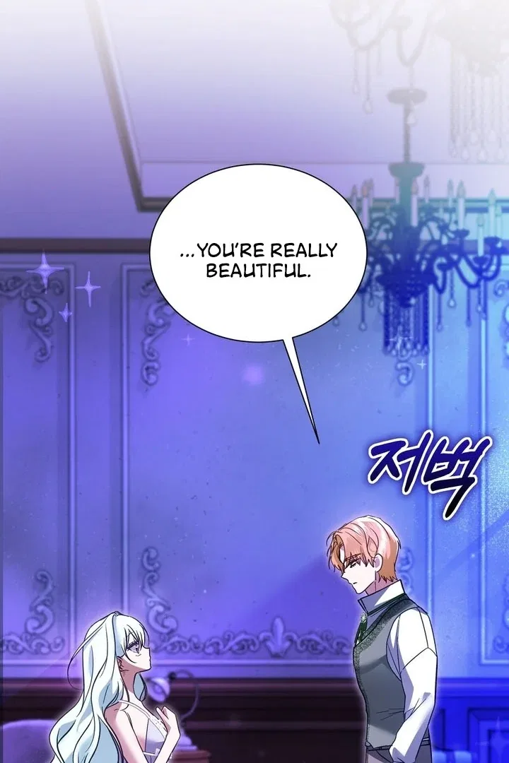 The Fake Saint of a Reverse Harem Game Chapter 8 – Page 74