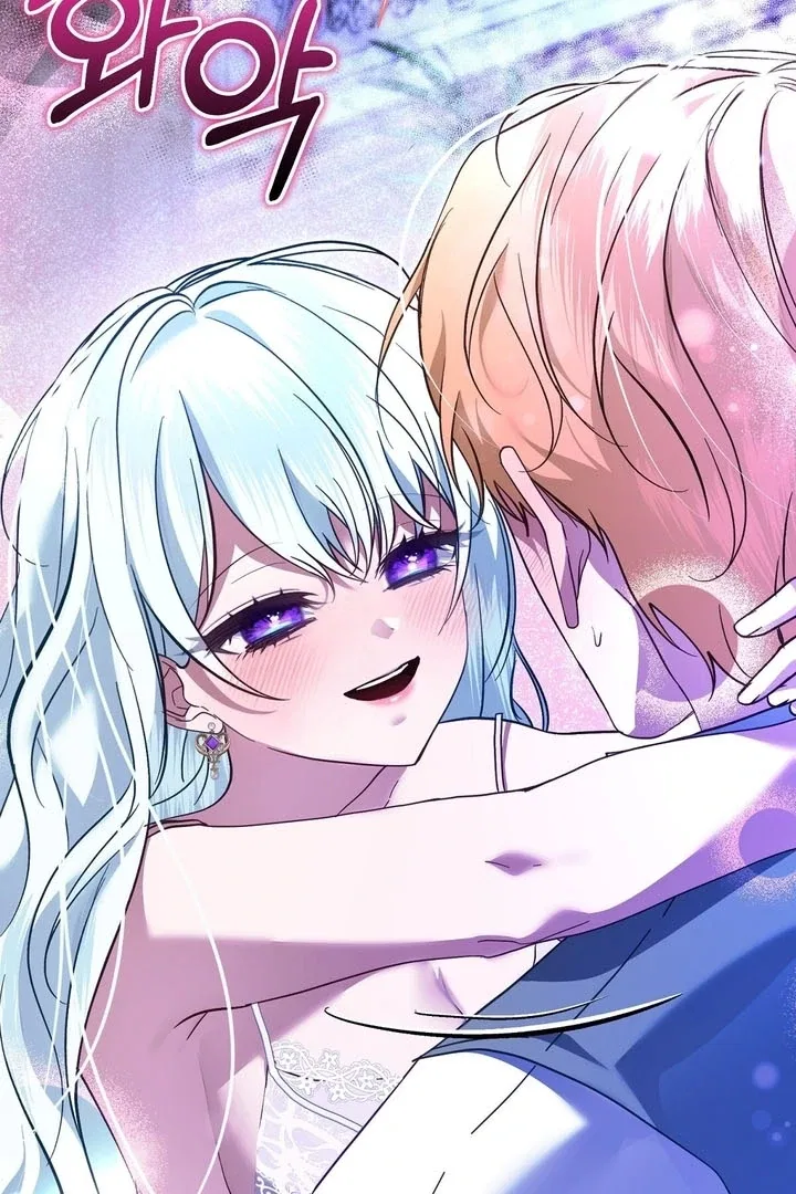 The Fake Saint of a Reverse Harem Game Chapter 8 – Page 84