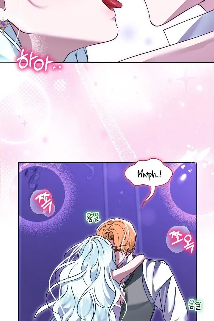 The Fake Saint of a Reverse Harem Game Chapter 8 – Page 86