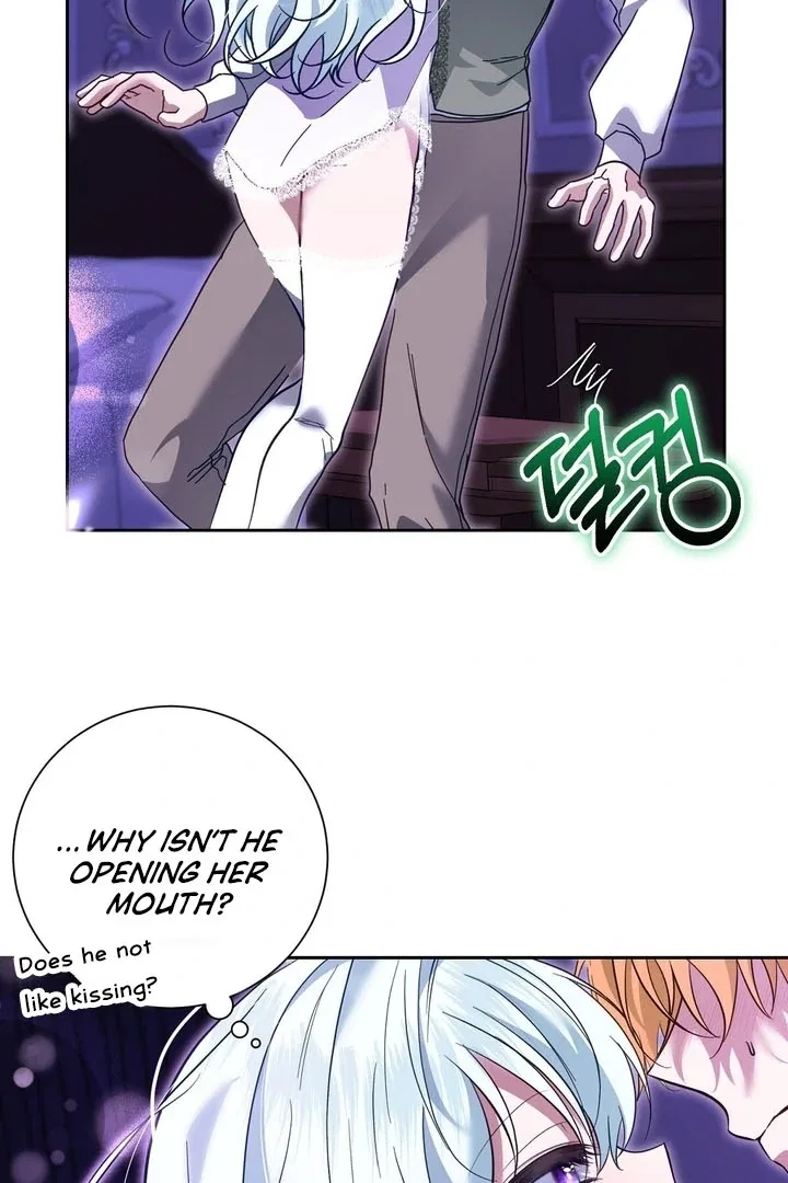 The Fake Saint of a Reverse Harem Game Chapter 8 – Page 87
