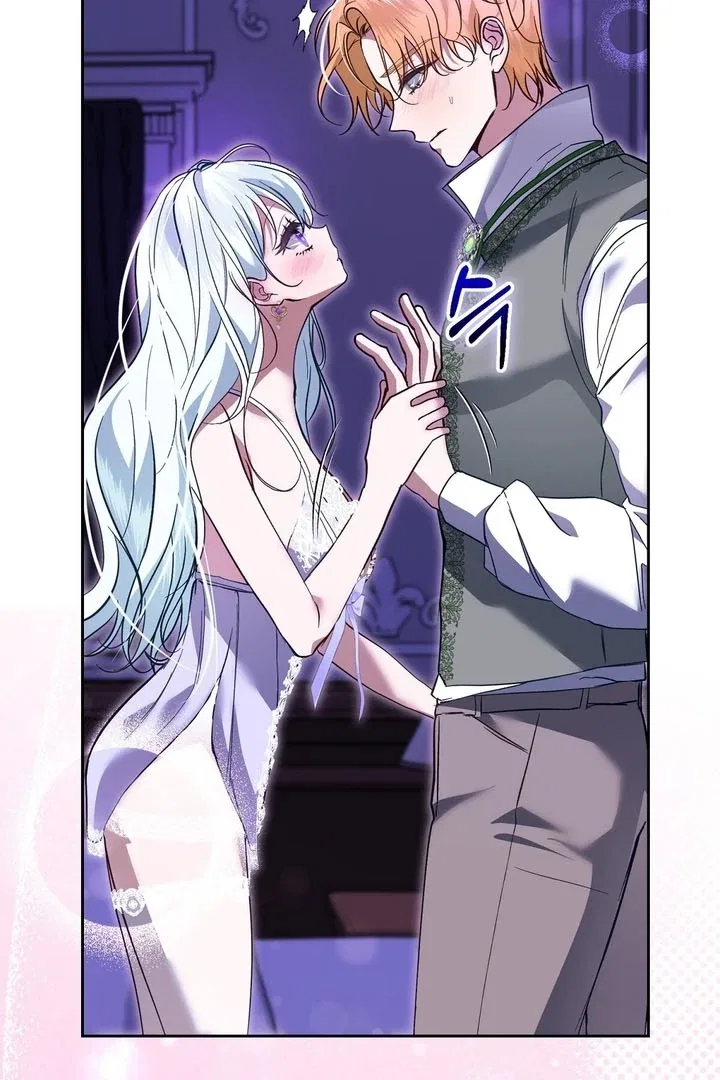 The Fake Saint of a Reverse Harem Game Chapter 8 – Page 89