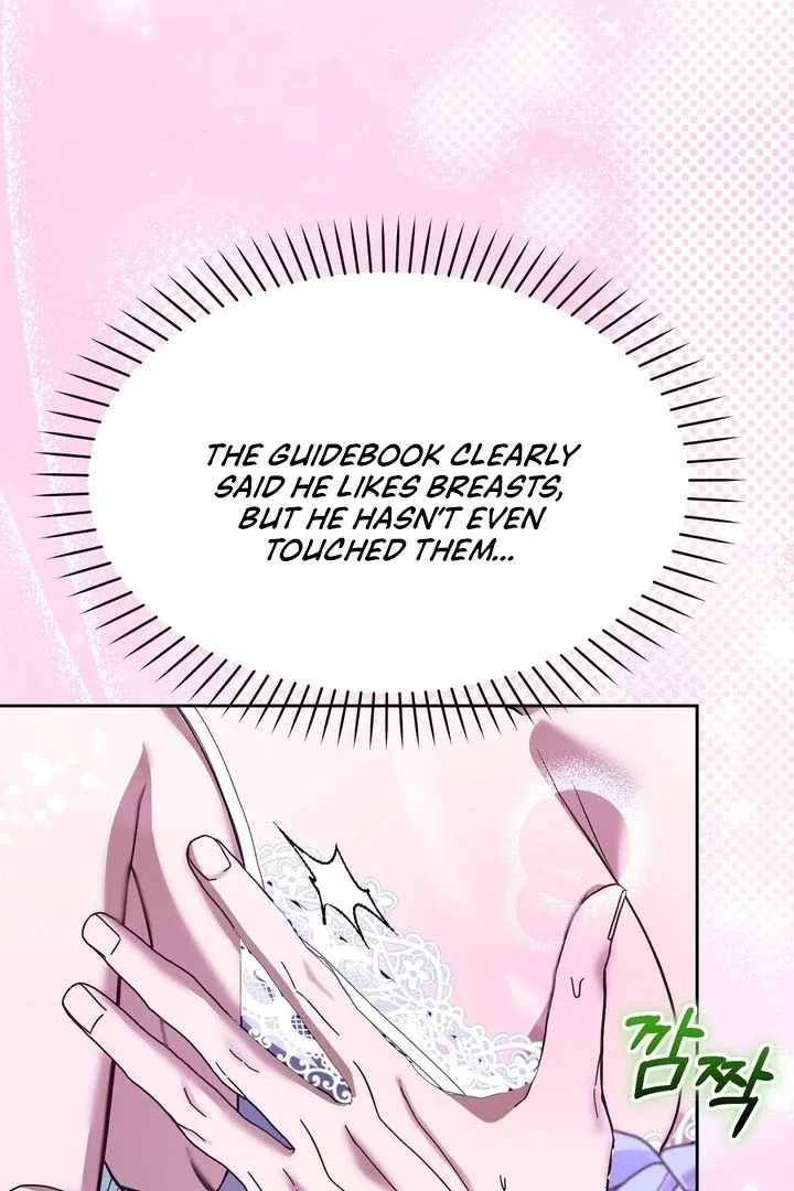 The Fake Saint of a Reverse Harem Game Chapter 8 – Page 90