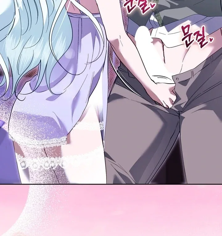 The Fake Saint of a Reverse Harem Game Chapter 8 – Page 94