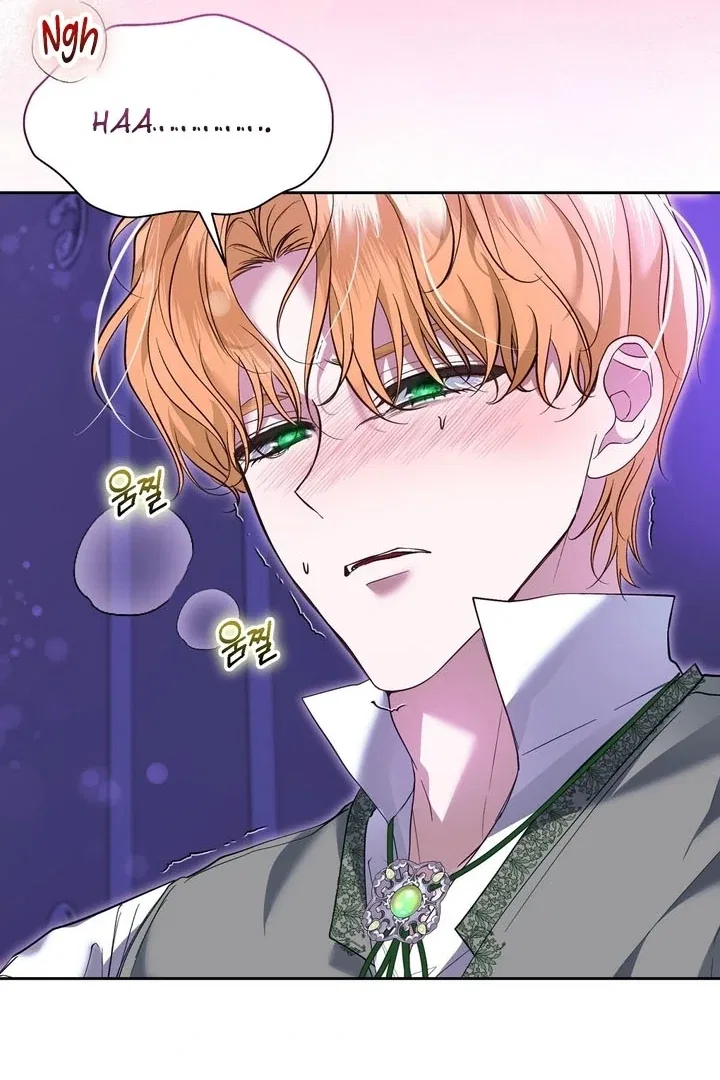 The Fake Saint of a Reverse Harem Game Chapter 8 – Page 95
