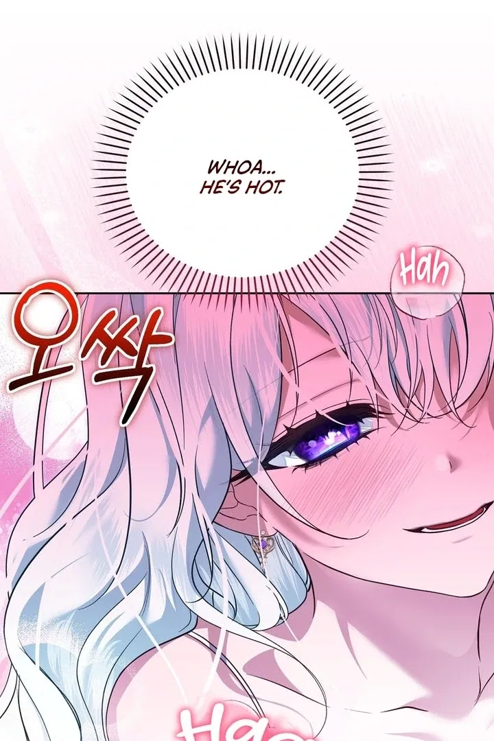The Fake Saint of a Reverse Harem Game Chapter 8 – Page 96