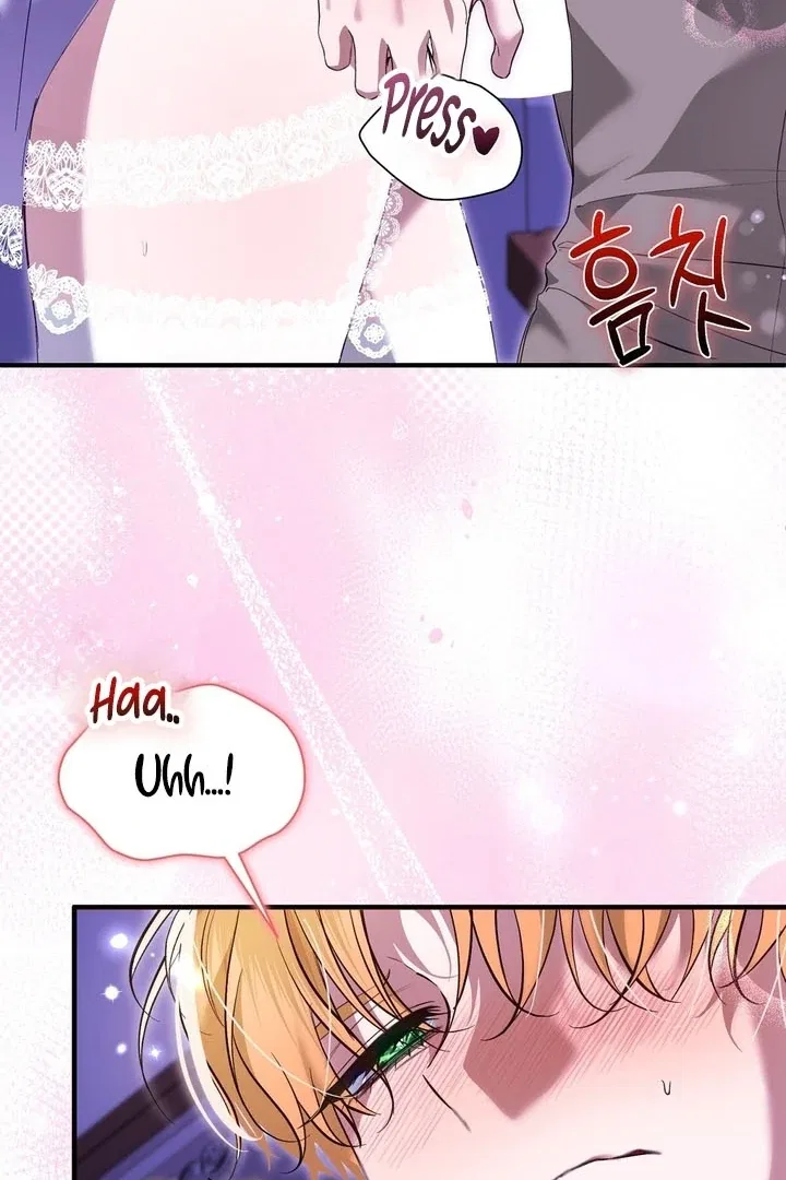 The Fake Saint of a Reverse Harem Game Chapter 8 – Page 101