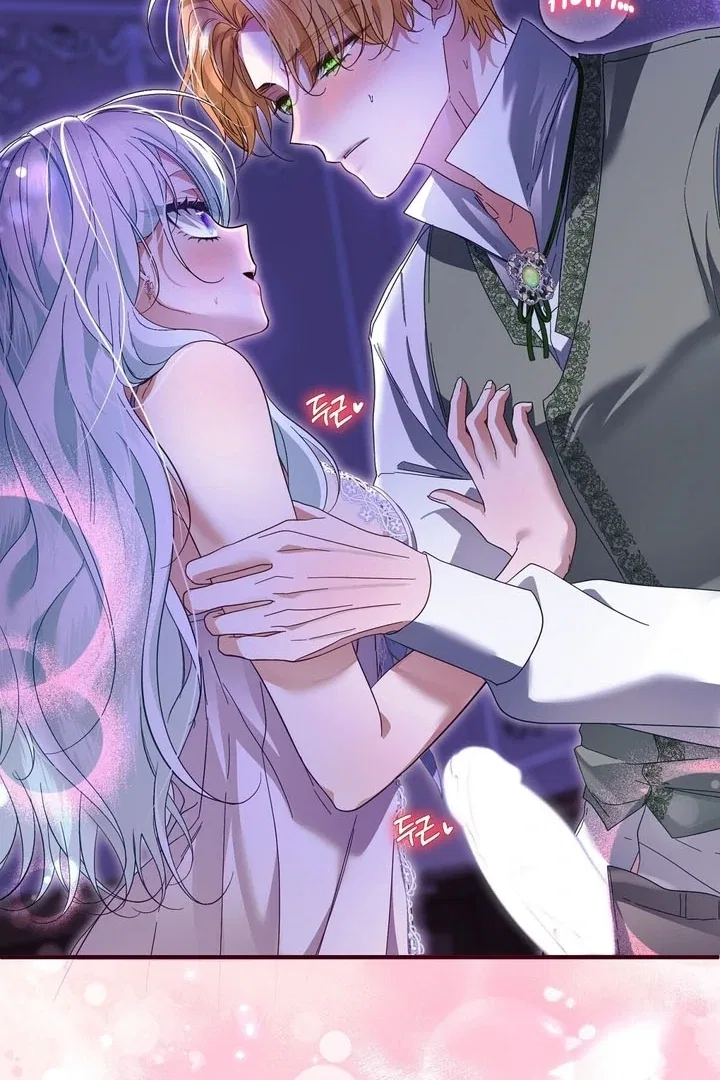 The Fake Saint of a Reverse Harem Game Chapter 8 – Page 104
