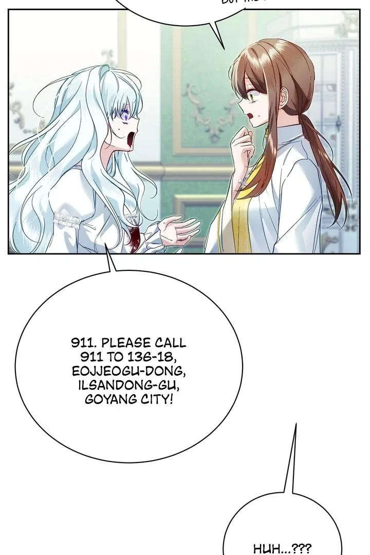 The Fake Saint of a Reverse Harem Game Chapter 7 – Page 5
