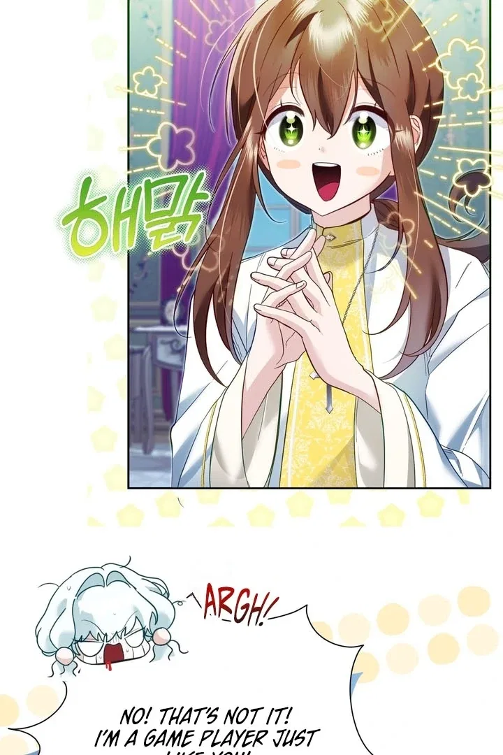 The Fake Saint of a Reverse Harem Game Chapter 7 – Page 8