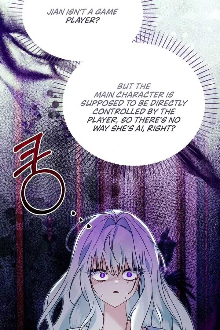 The Fake Saint of a Reverse Harem Game Chapter 7 – Page 10
