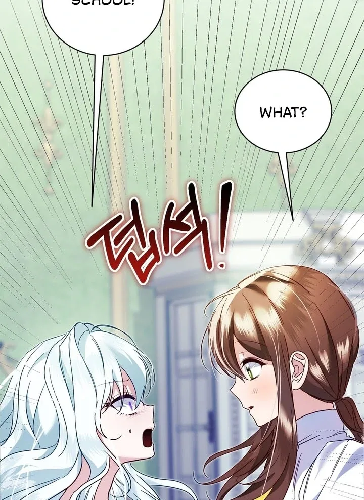 The Fake Saint of a Reverse Harem Game Chapter 7 – Page 13