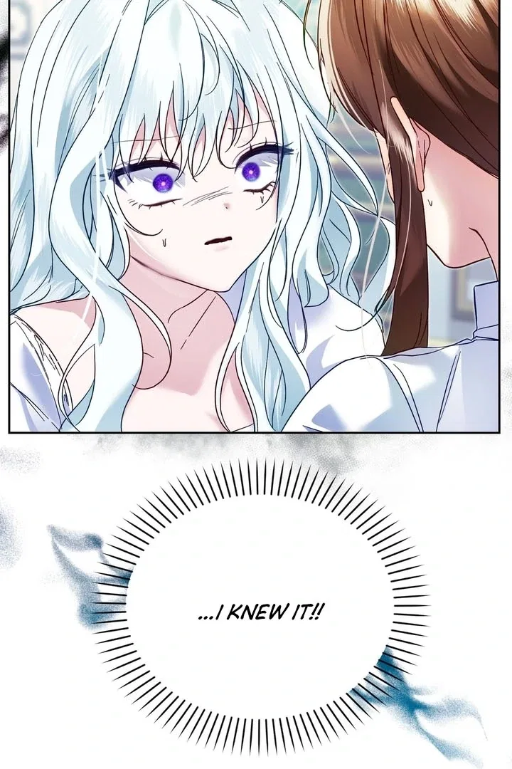 The Fake Saint of a Reverse Harem Game Chapter 7 – Page 16