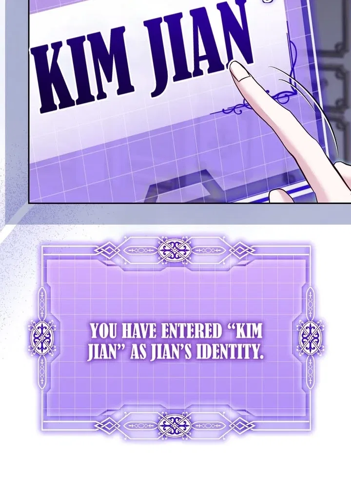The Fake Saint of a Reverse Harem Game Chapter 7 – Page 28