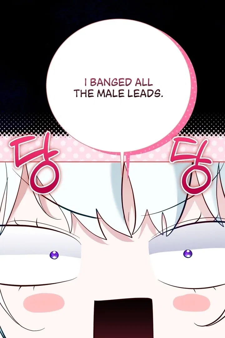 The Fake Saint of a Reverse Harem Game Chapter 7 – Page 45