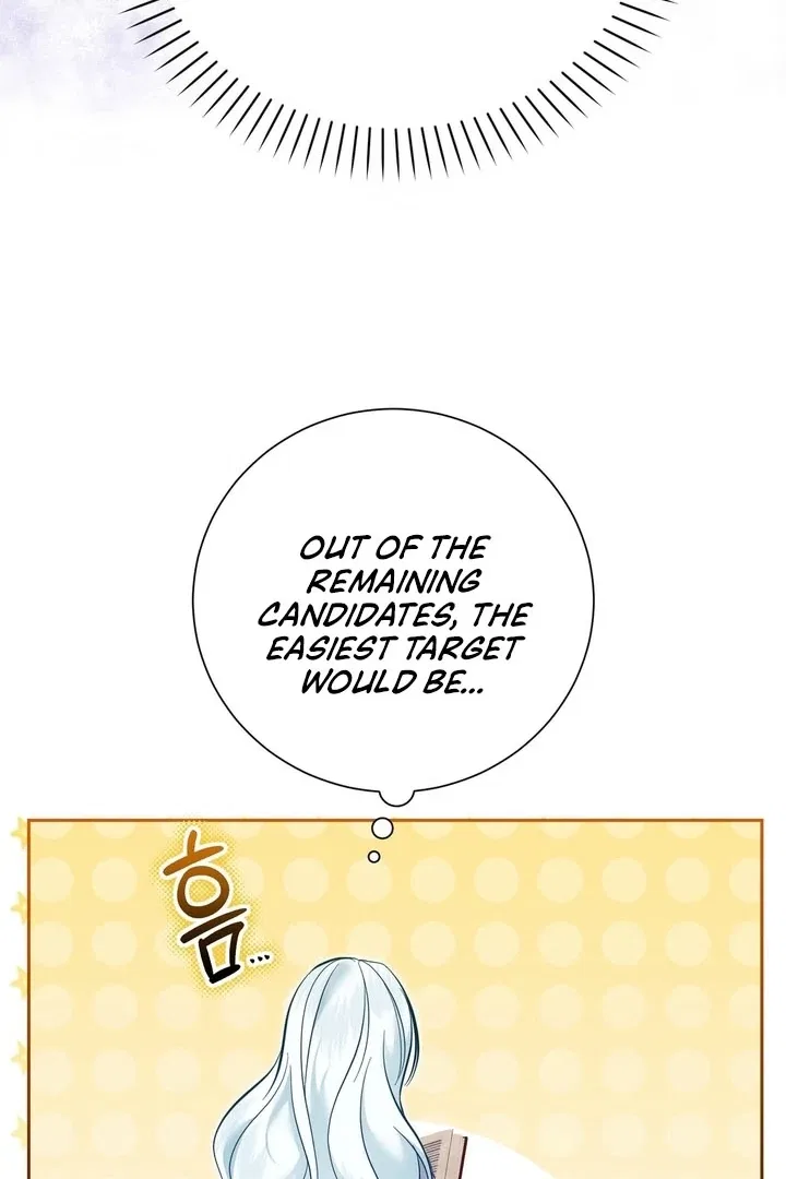 The Fake Saint of a Reverse Harem Game Chapter 7 – Page 87