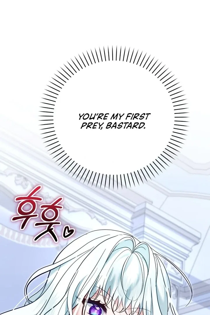 The Fake Saint of a Reverse Harem Game Chapter 7 – Page 89
