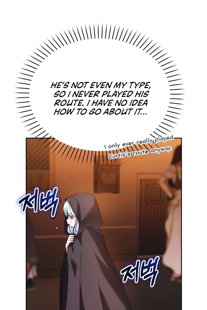 The Fake Saint of a Reverse Harem Game Chapter 7 – Page 96