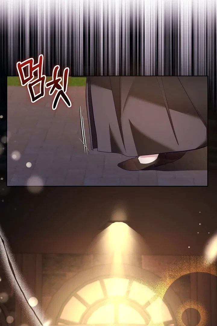 The Fake Saint of a Reverse Harem Game Chapter 7 – Page 99