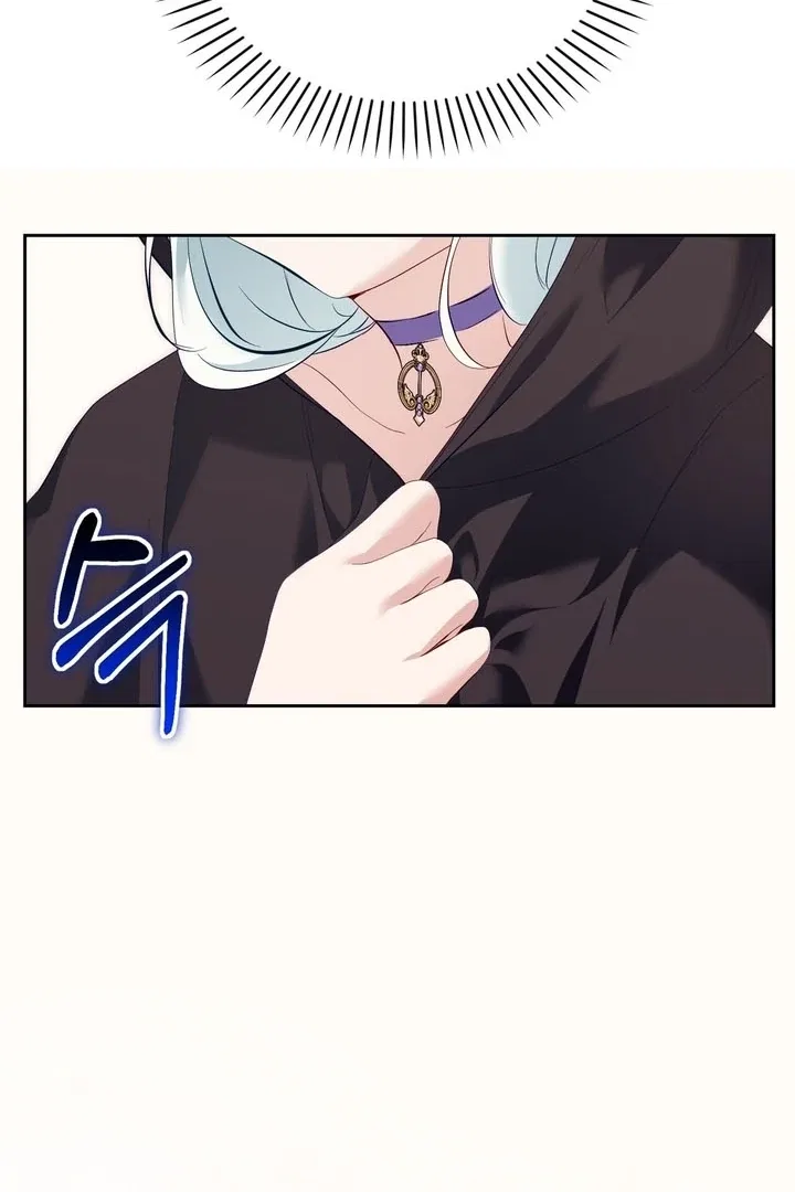The Fake Saint of a Reverse Harem Game Chapter 7 – Page 102