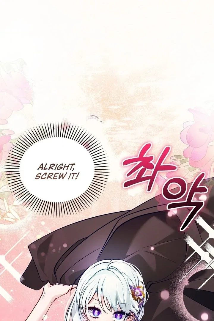 The Fake Saint of a Reverse Harem Game Chapter 7 – Page 103