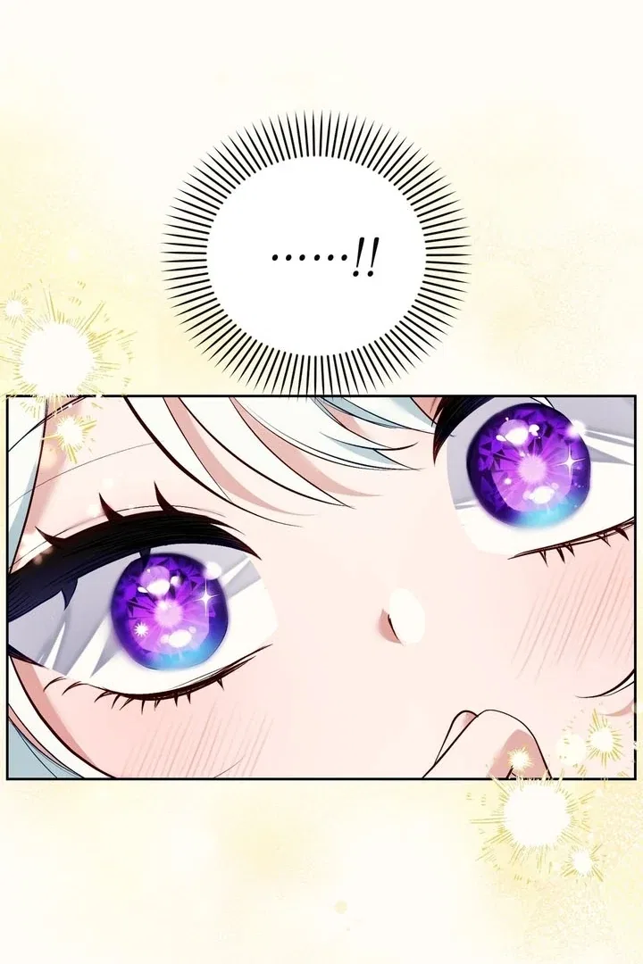 The Fake Saint of a Reverse Harem Game Chapter 7 – Page 107