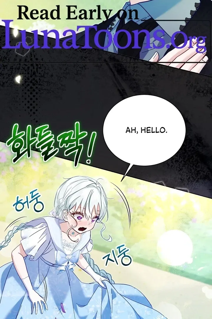 The Fake Saint of a Reverse Harem Game Chapter 6 – Page 5
