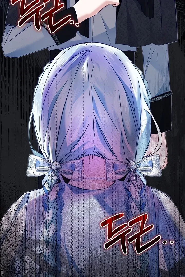 The Fake Saint of a Reverse Harem Game Chapter 6 – Page 10