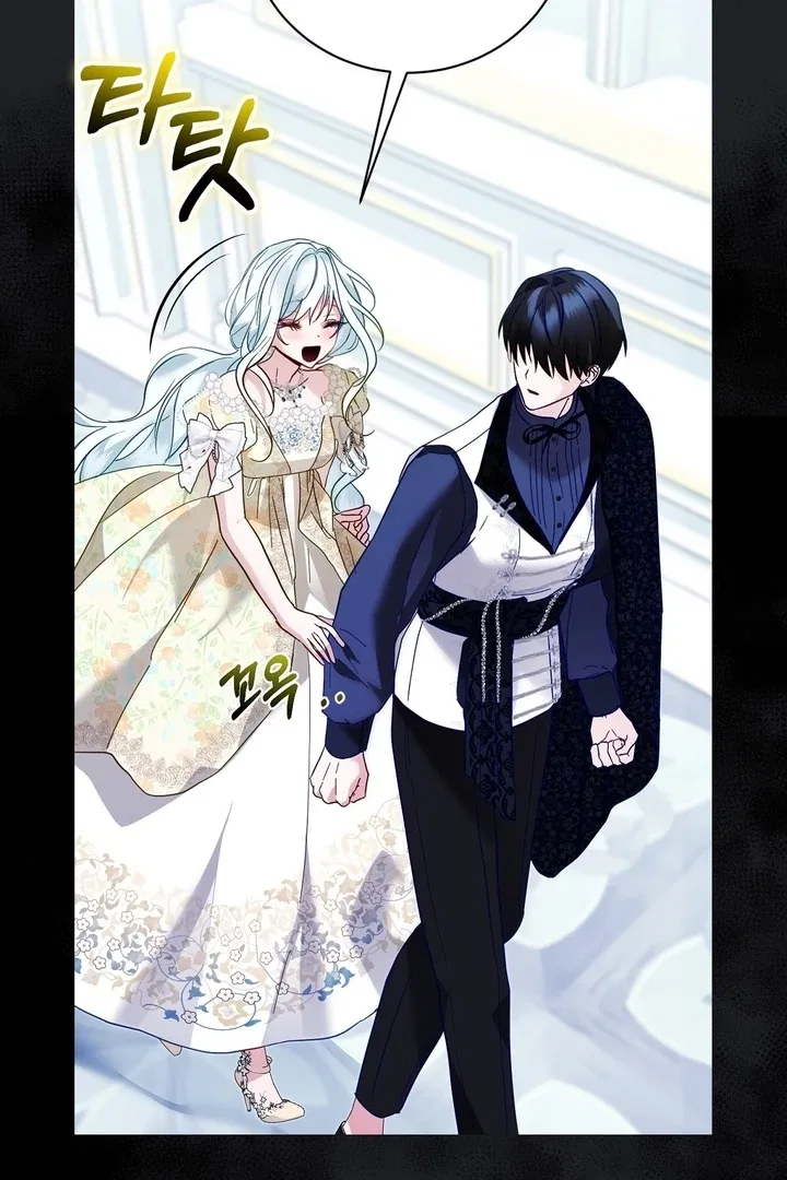 The Fake Saint of a Reverse Harem Game Chapter 6 – Page 38