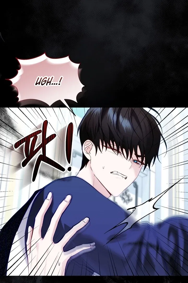 The Fake Saint of a Reverse Harem Game Chapter 6 – Page 39