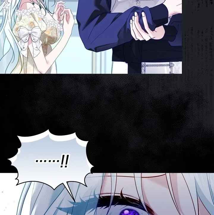 The Fake Saint of a Reverse Harem Game Chapter 6 – Page 41