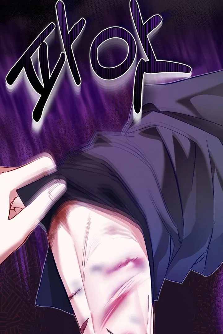 The Fake Saint of a Reverse Harem Game Chapter 6 – Page 44