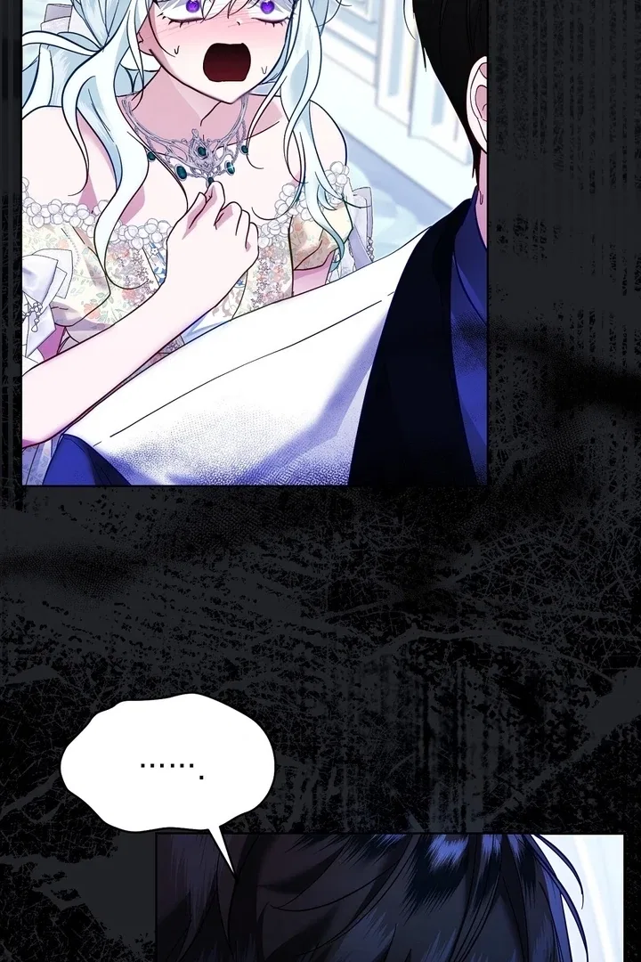 The Fake Saint of a Reverse Harem Game Chapter 6 – Page 48