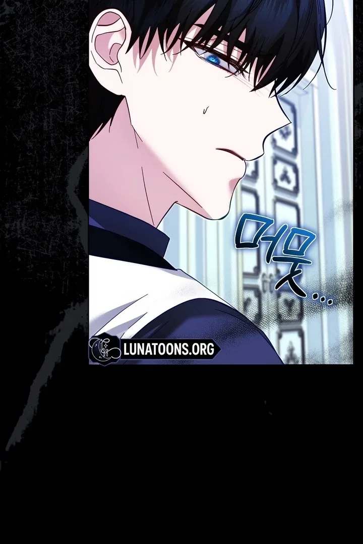 The Fake Saint of a Reverse Harem Game Chapter 6 – Page 49